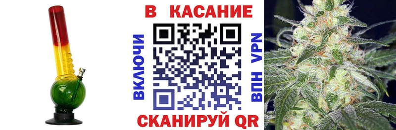 Наркотические вещества Карабаш Марихуана COCAIN АМФЕТАМИН Мефедрон БУТИРАТ ГАШИШ