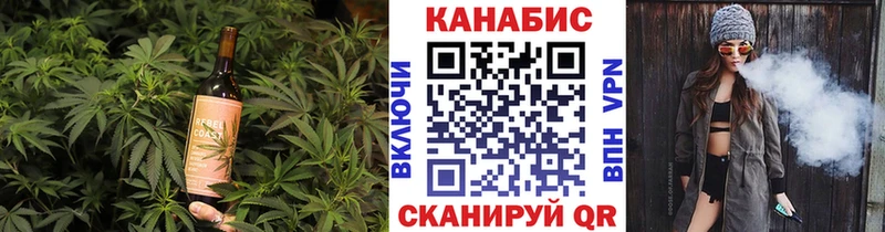 Canna-Cookies марихуана  где купить наркотик  darknet телеграм  Карабаш 
