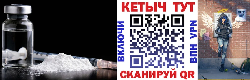 дарнет шоп  Карабаш  КЕТАМИН ketamine 
