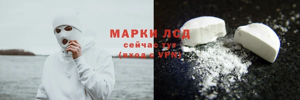 spice Алексин