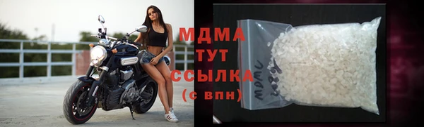 мдпв Алексеевка
