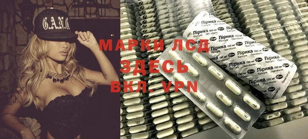 альфа пвп VHQ Алзамай