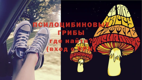 альфа пвп VHQ Алзамай