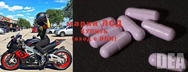 spice Алексин
