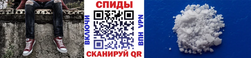 Первитин винт Карабаш