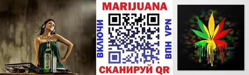 купить наркоту  Карабаш  МАРИХУАНА MAZAR 