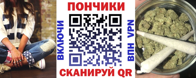 Канабис Amnesia Карабаш